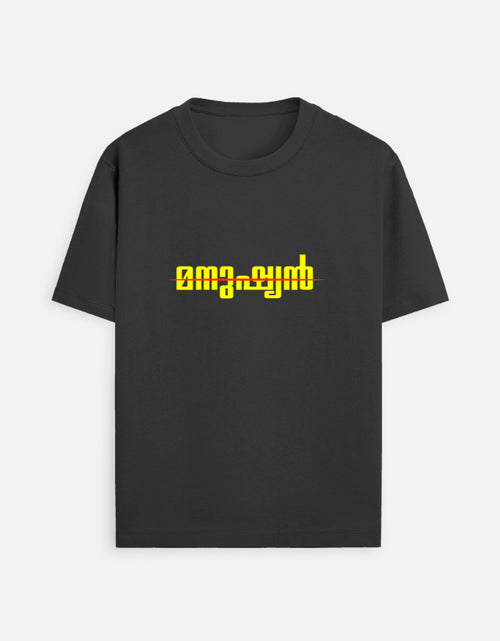 Front_1_c_2.jpg